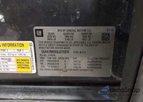 2014 Buick Enclave Leather из США, поврежденный, VIN 5GAKVBKD5EJ276876